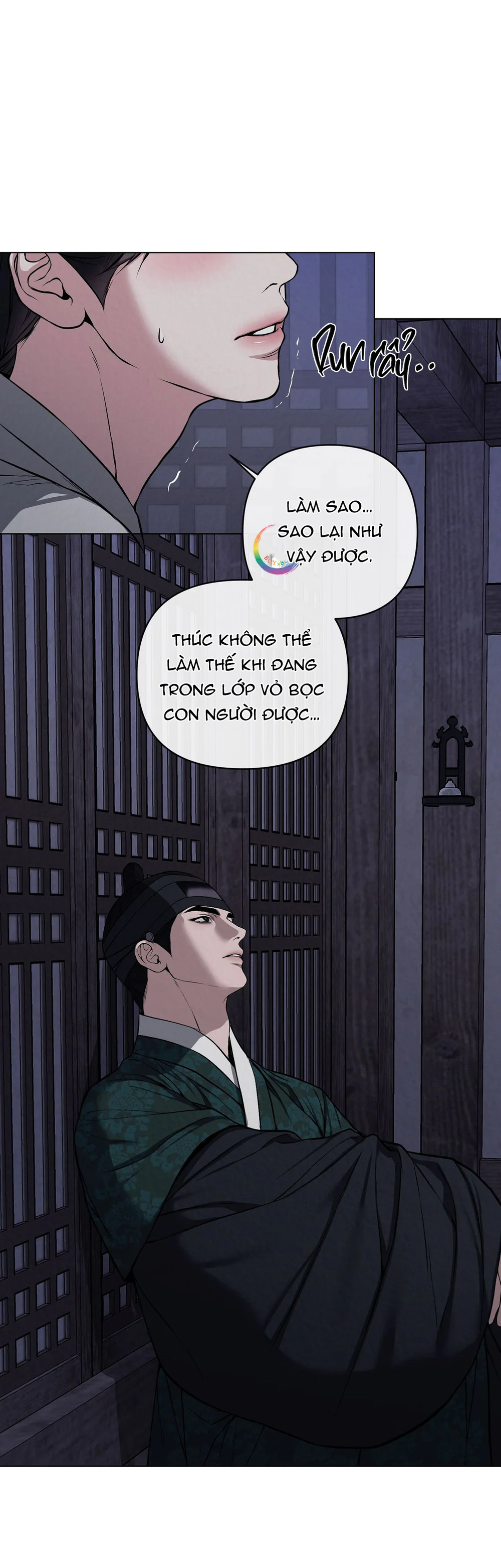 Sai Lầm Chapter 27 Trang 43