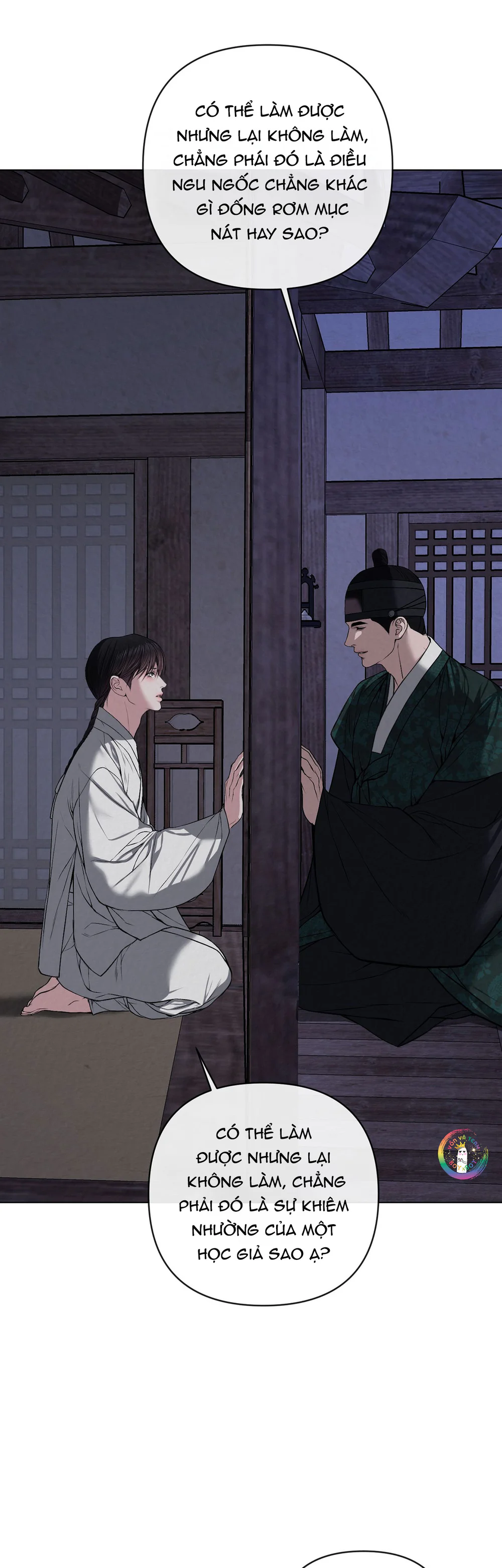 Sai Lầm Chapter 27 Trang 47