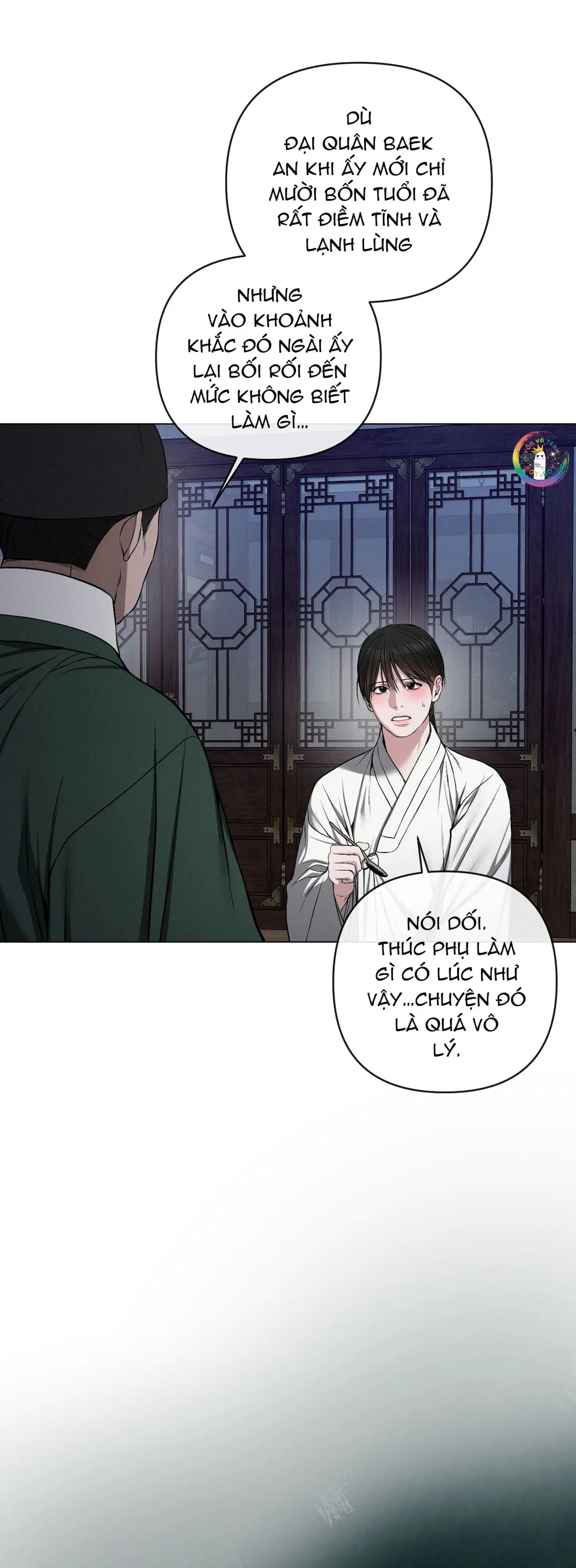 Sai Lầm Chapter 28 Trang 33