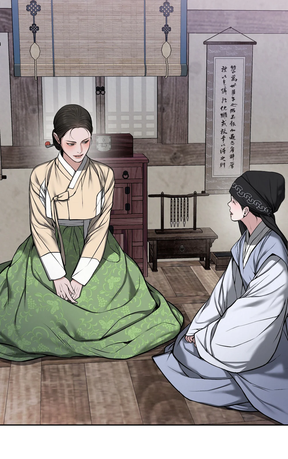 Sai Lầm Chapter 29 Trang 5