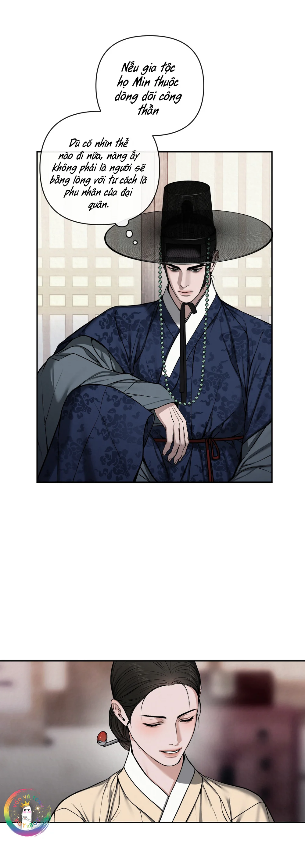 Sai Lầm Chapter 29 Trang 6