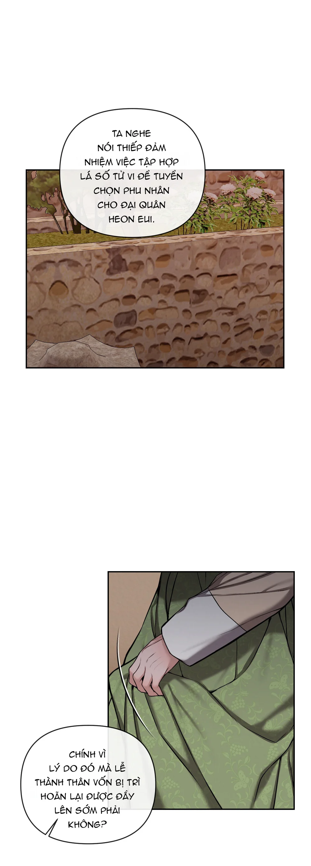 Sai Lầm Chapter 29 Trang 12