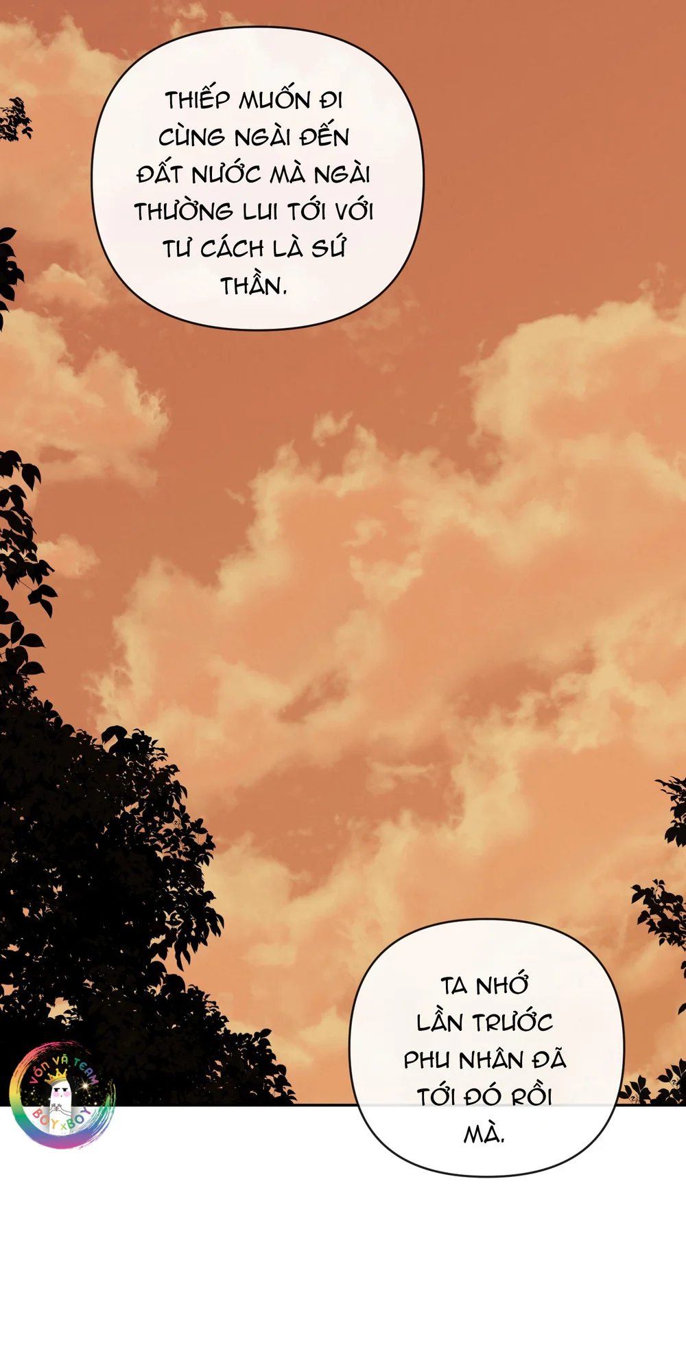 Sai Lầm Chapter 29 Trang 15