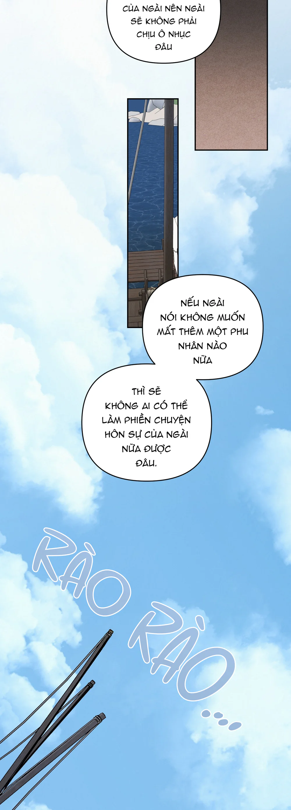 Sai Lầm Chapter 29 Trang 21