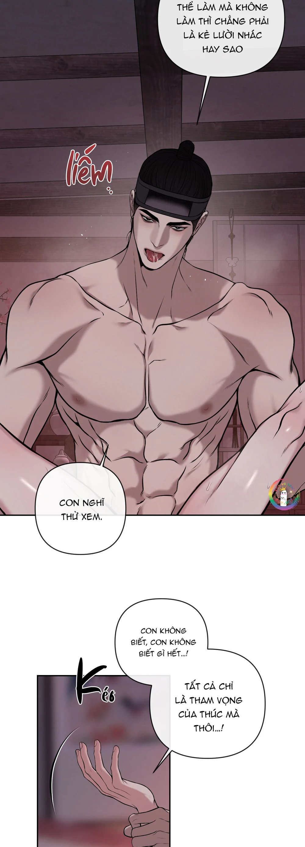 Sai Lầm Chapter 30 Trang 33