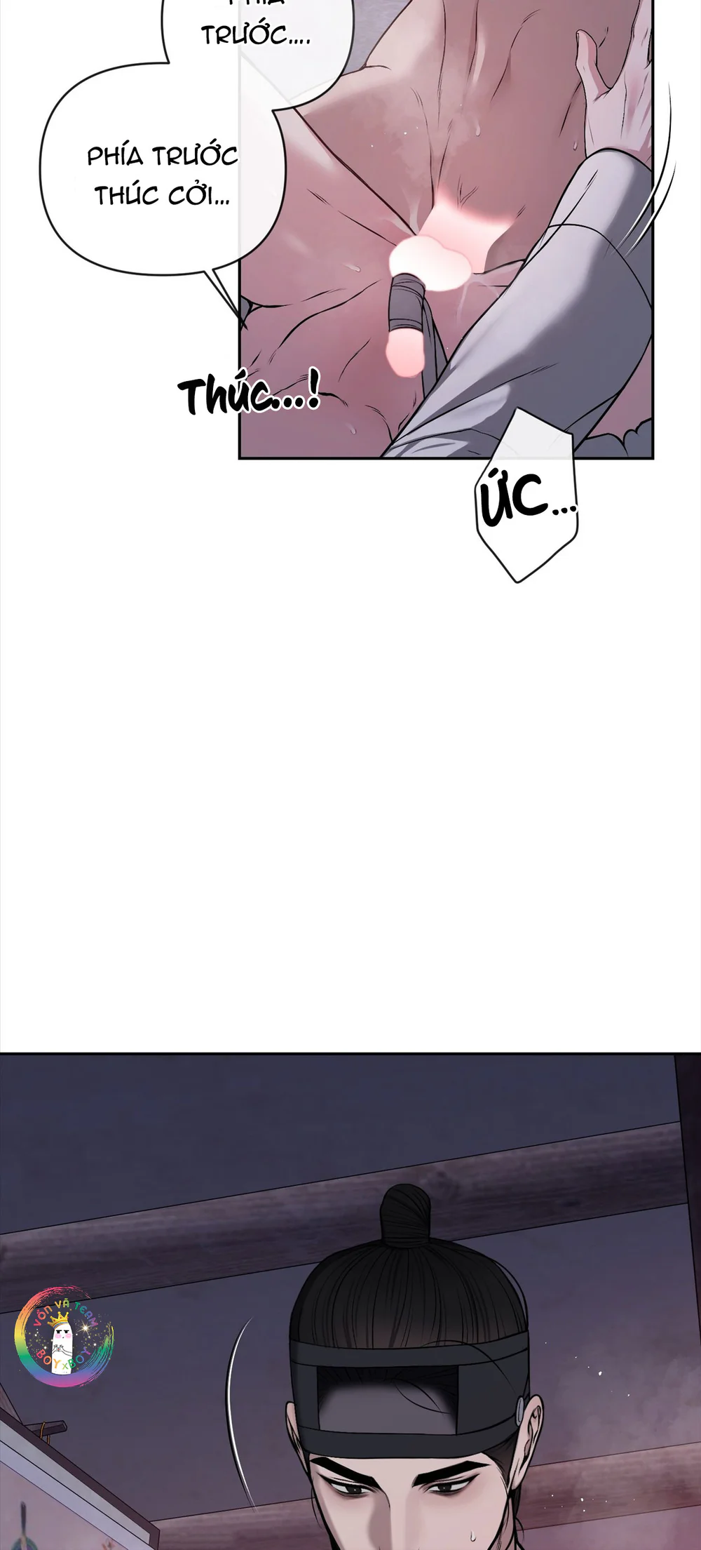 Sai Lầm Chapter 31 Trang 7