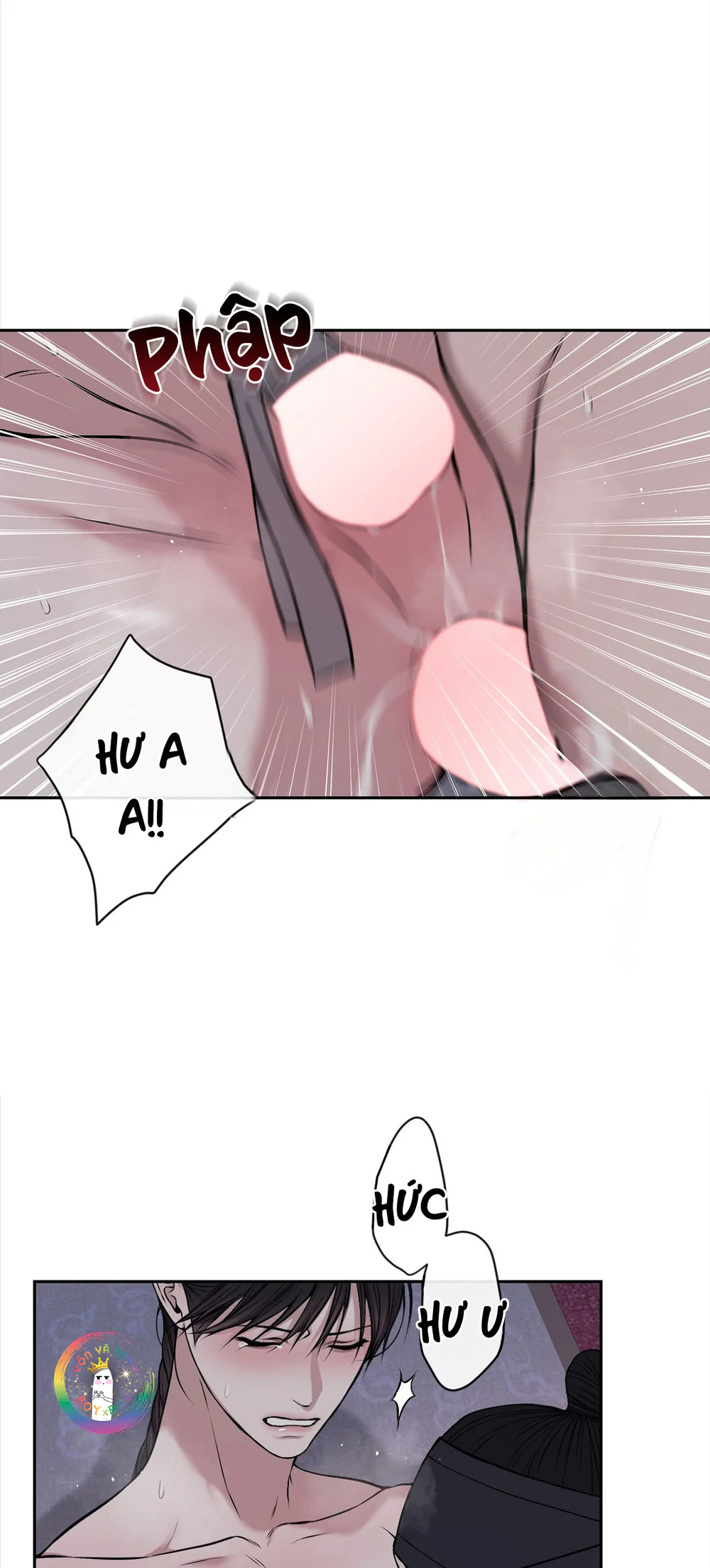 Sai Lầm Chapter 31 Trang 17