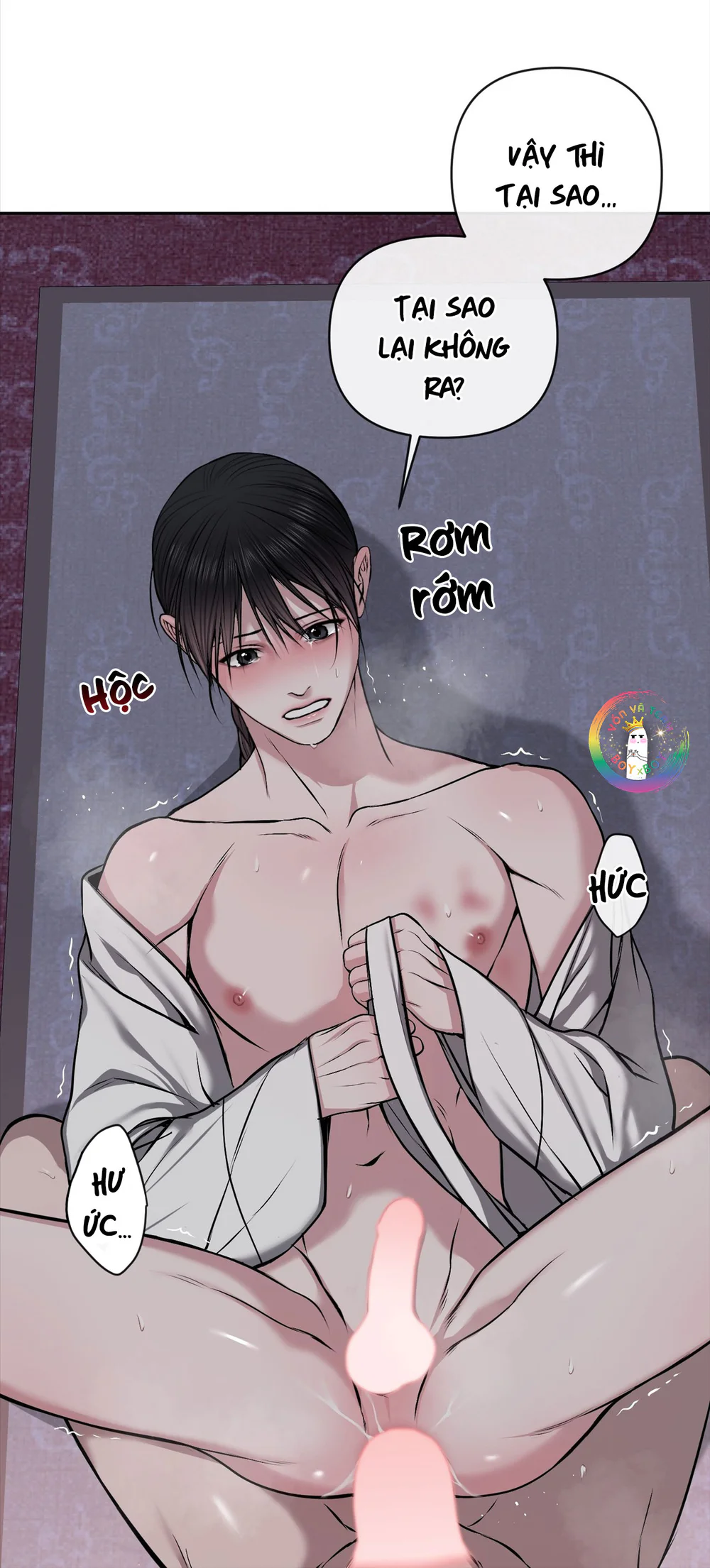 Sai Lầm Chapter 31 Trang 25