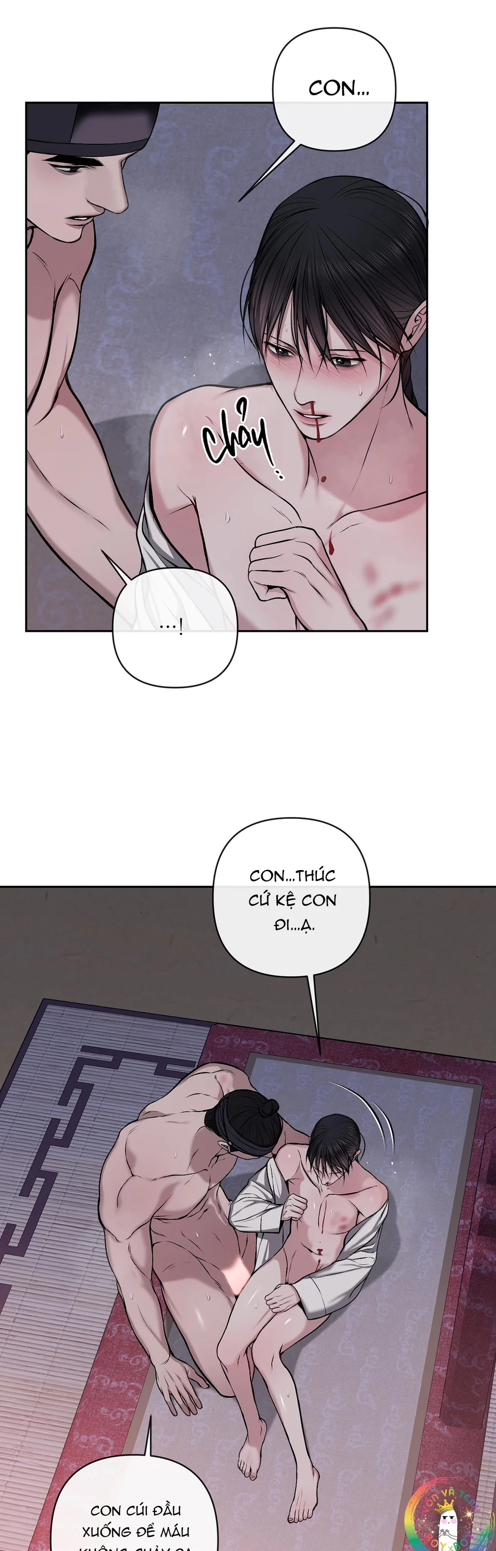 Sai Lầm Chapter 32 Trang 4