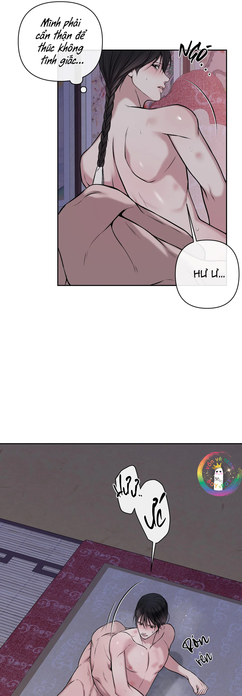 Sai Lầm Chapter 32 Trang 17