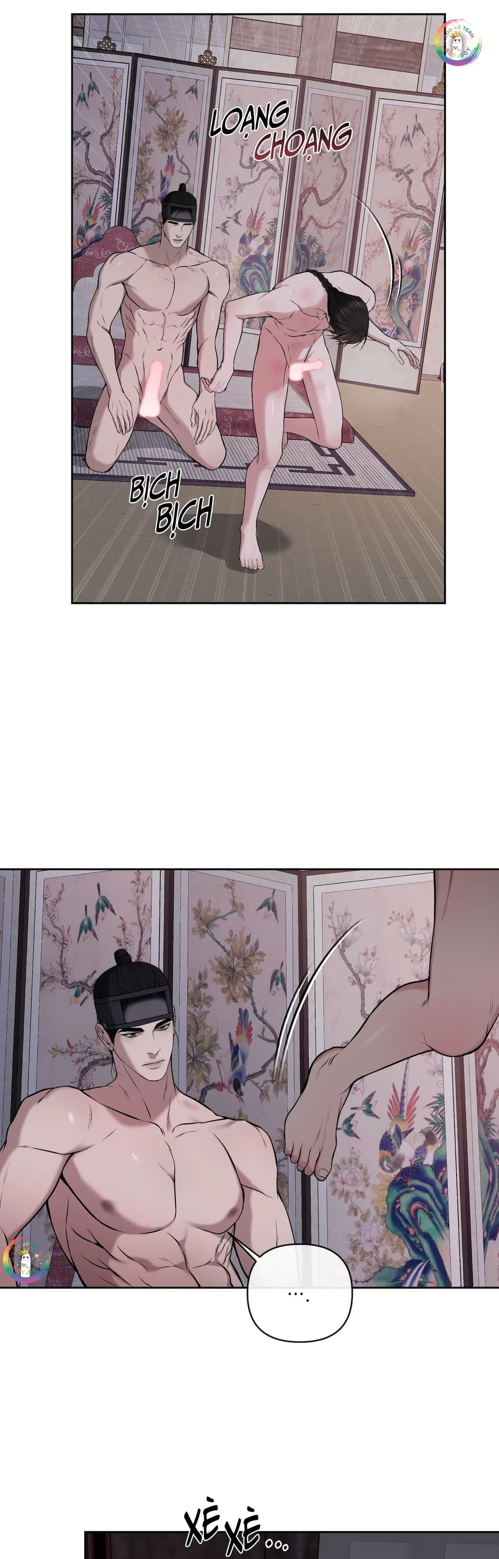 Sai Lầm Chapter 33 Trang 6