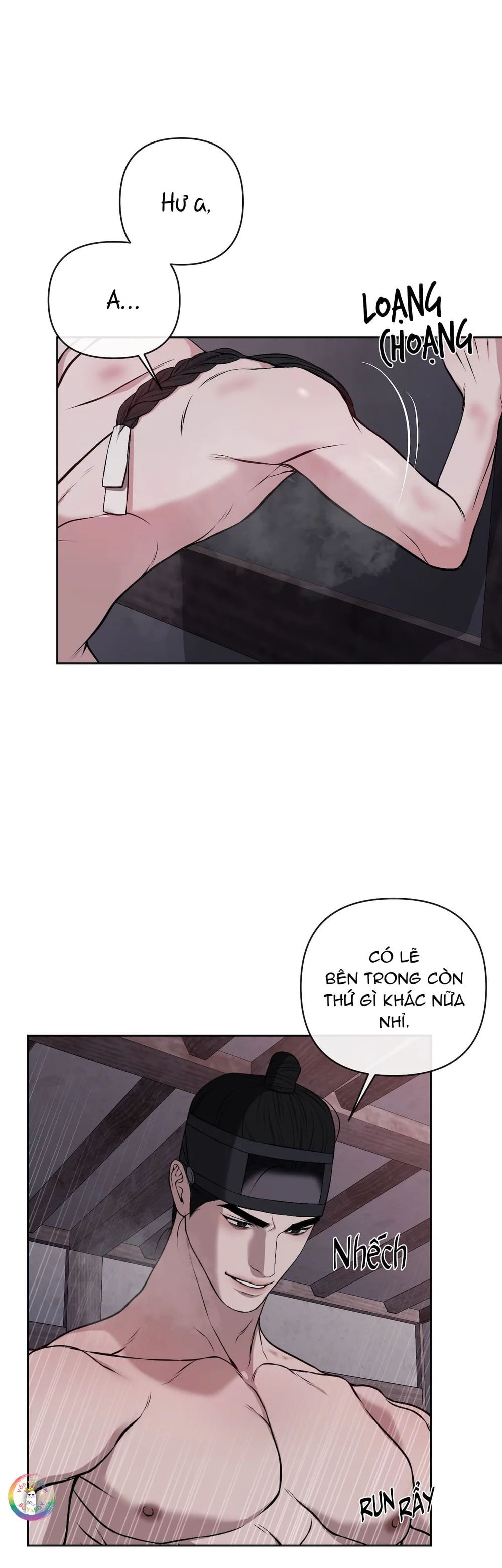 Sai Lầm Chapter 33 Trang 12