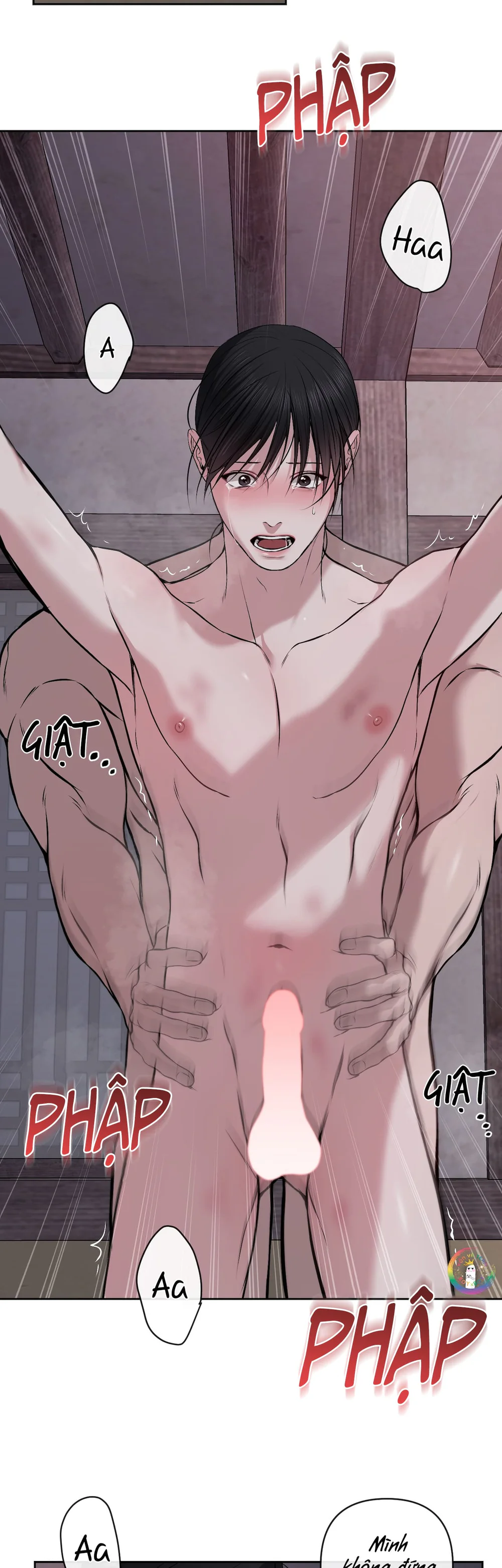 Sai Lầm Chapter 33 Trang 14