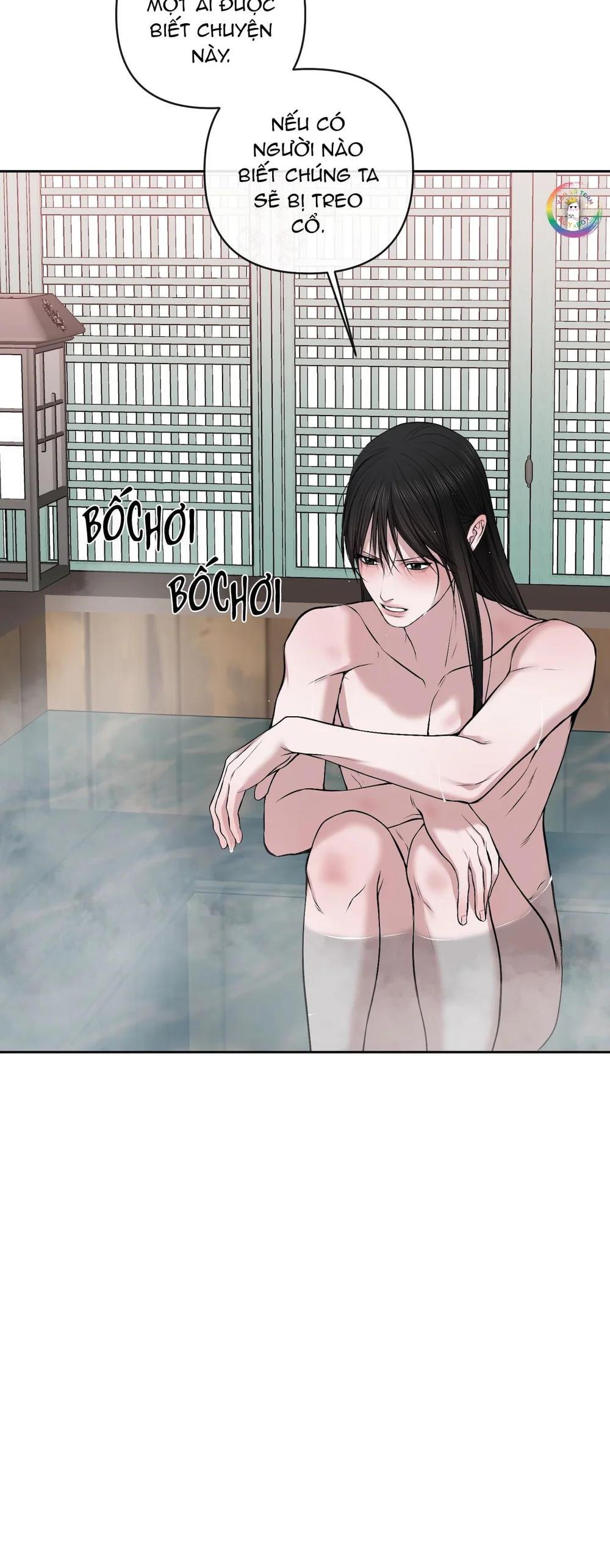 Sai Lầm Chapter 33 Trang 21