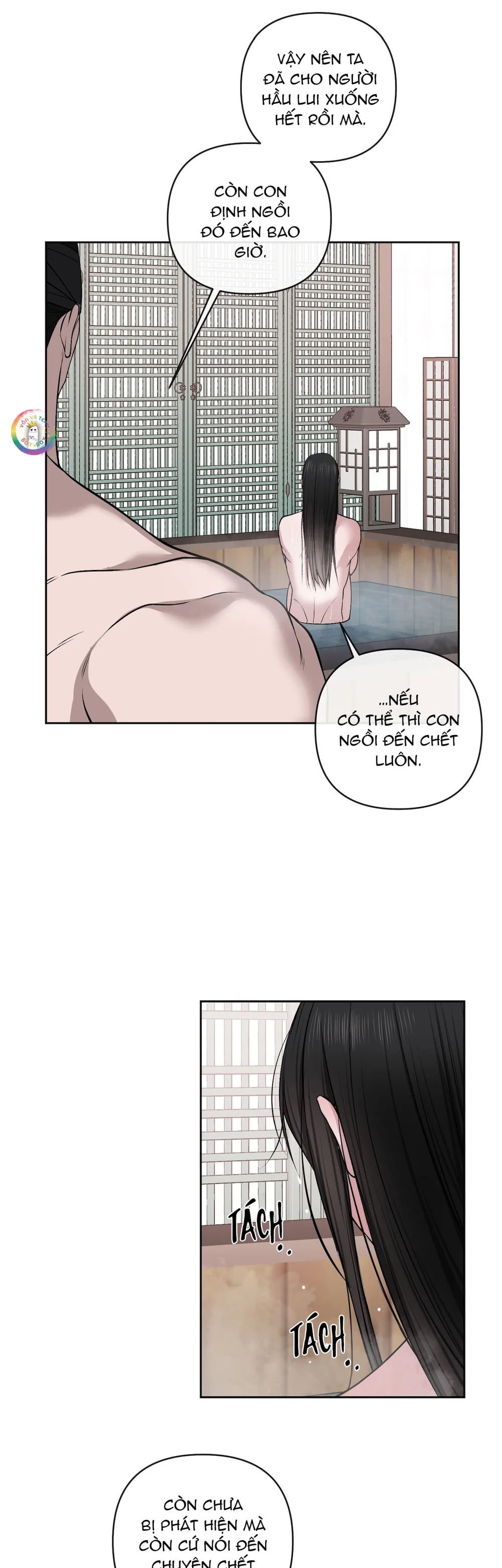 Sai Lầm Chapter 33 Trang 22