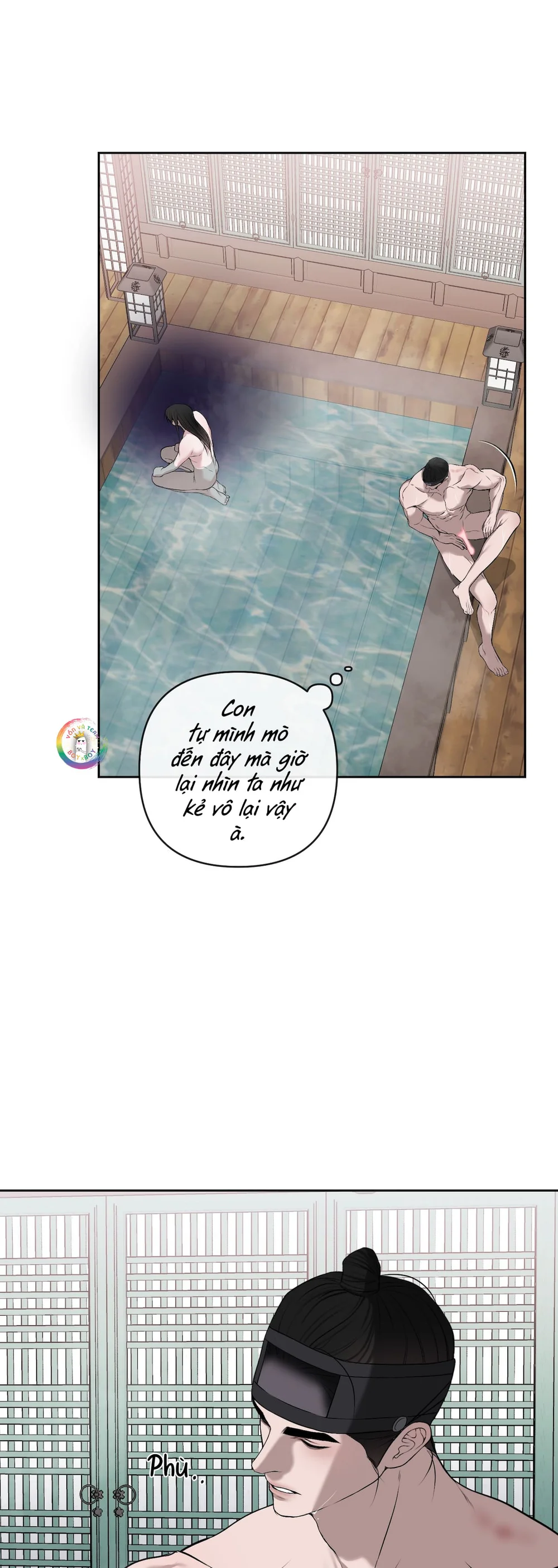 Sai Lầm Chapter 33 Trang 25