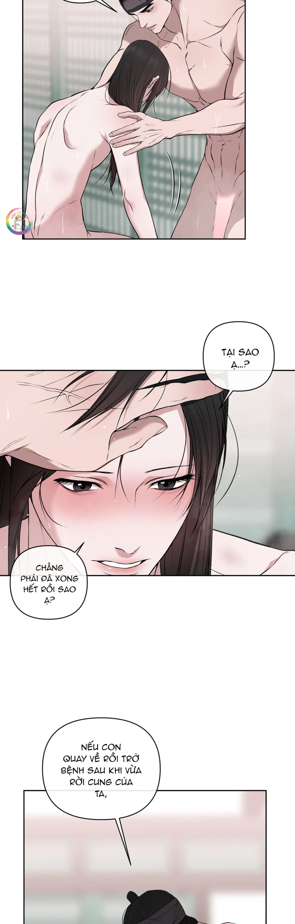 Sai Lầm Chapter 33 Trang 34
