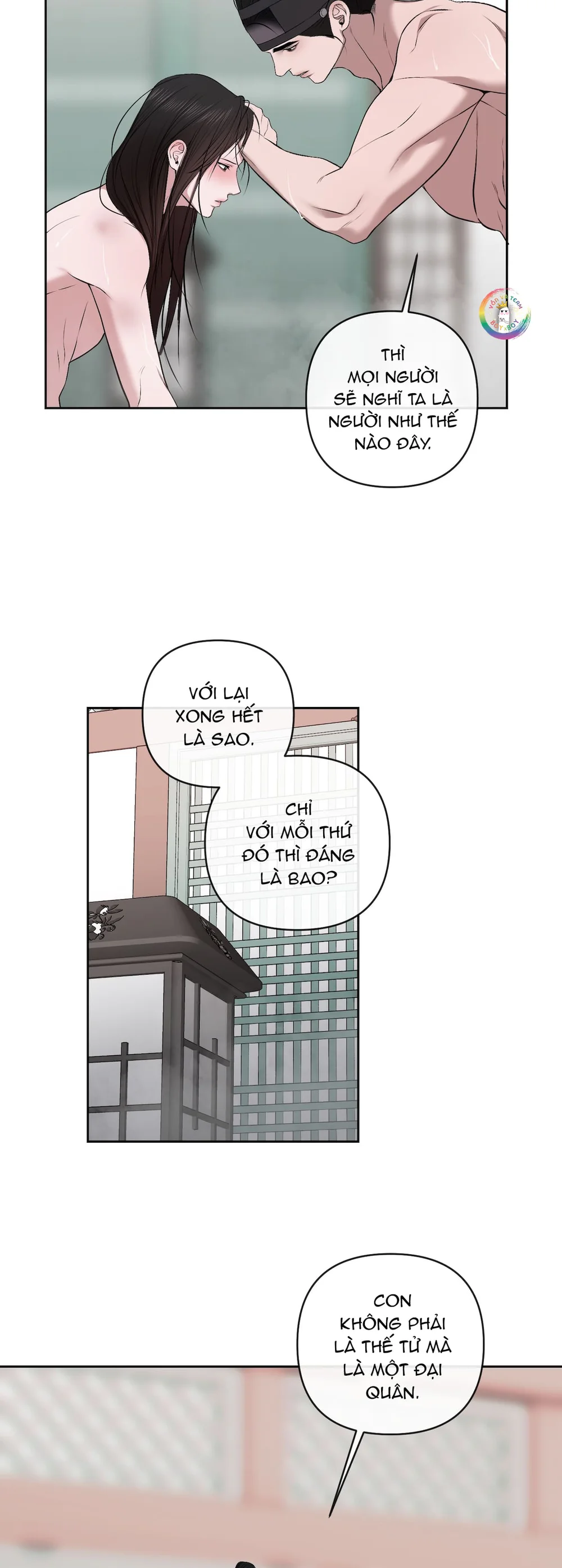 Sai Lầm Chapter 33 Trang 35