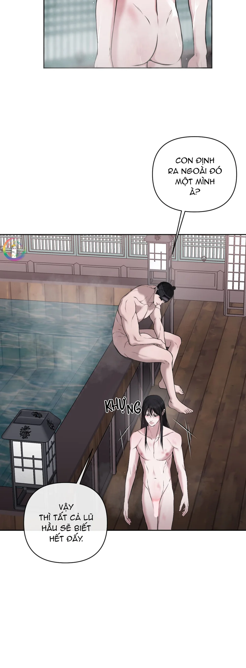 Sai Lầm Chapter 34 Trang 3