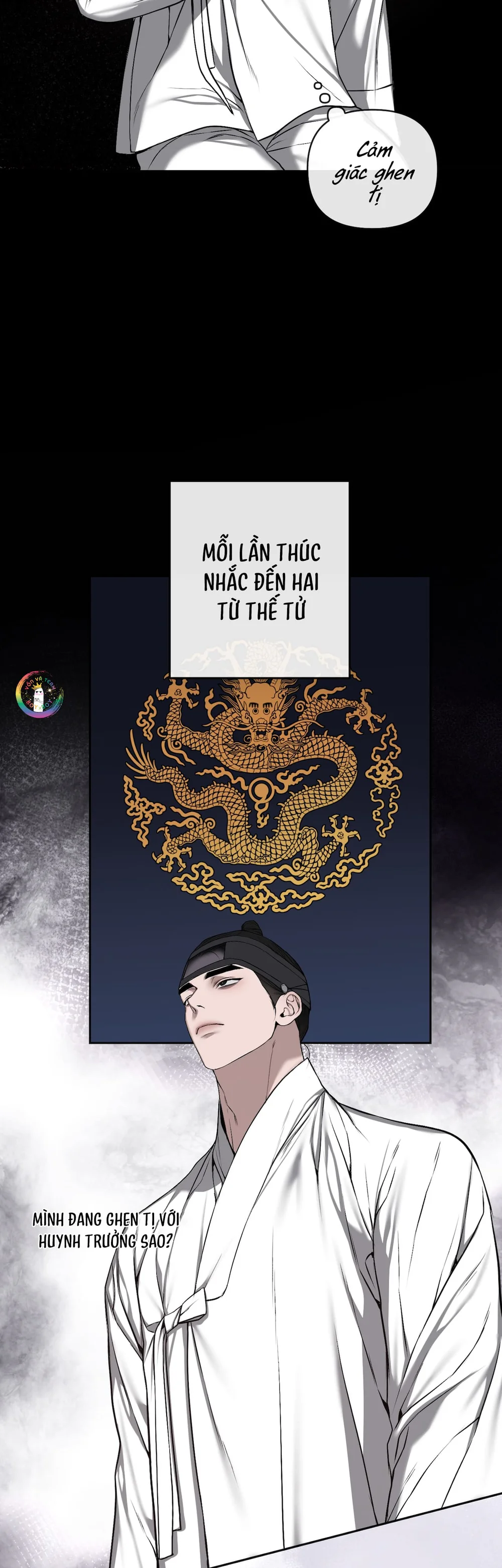 Sai Lầm Chapter 34 Trang 17