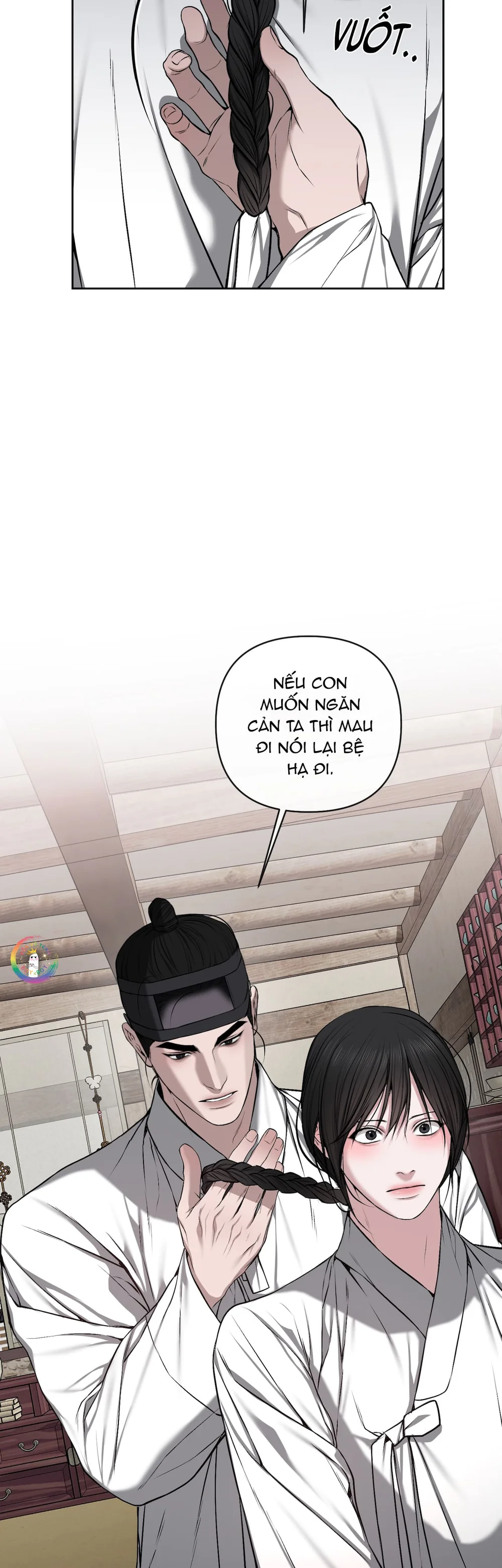 Sai Lầm Chapter 34 Trang 21