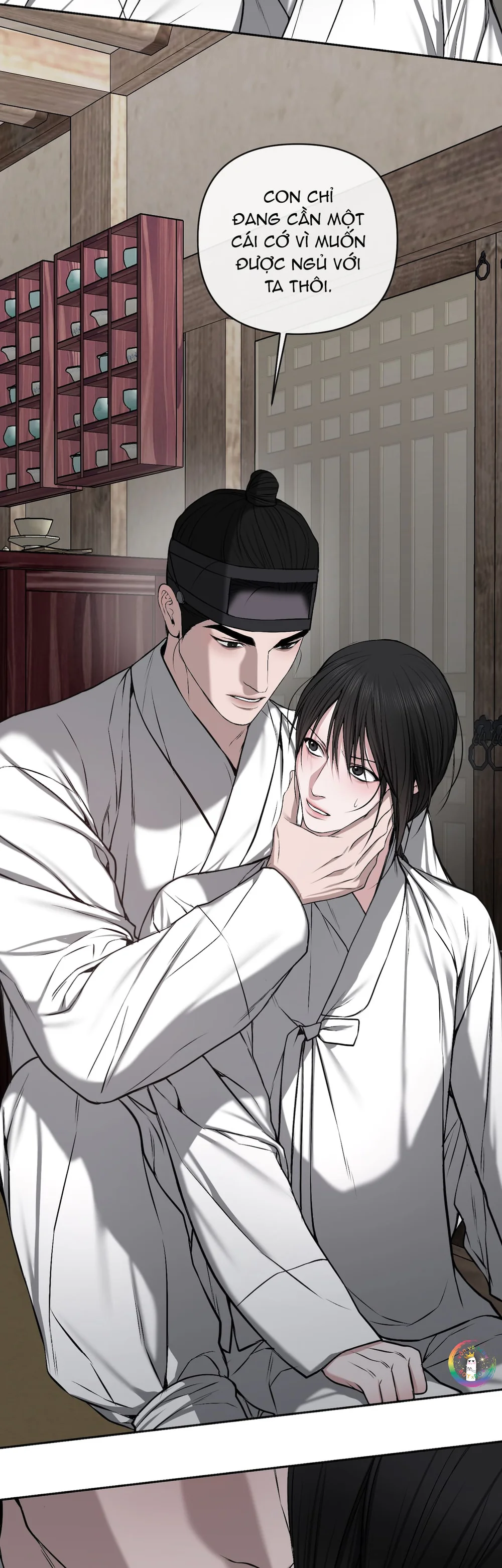 Sai Lầm Chapter 34 Trang 23