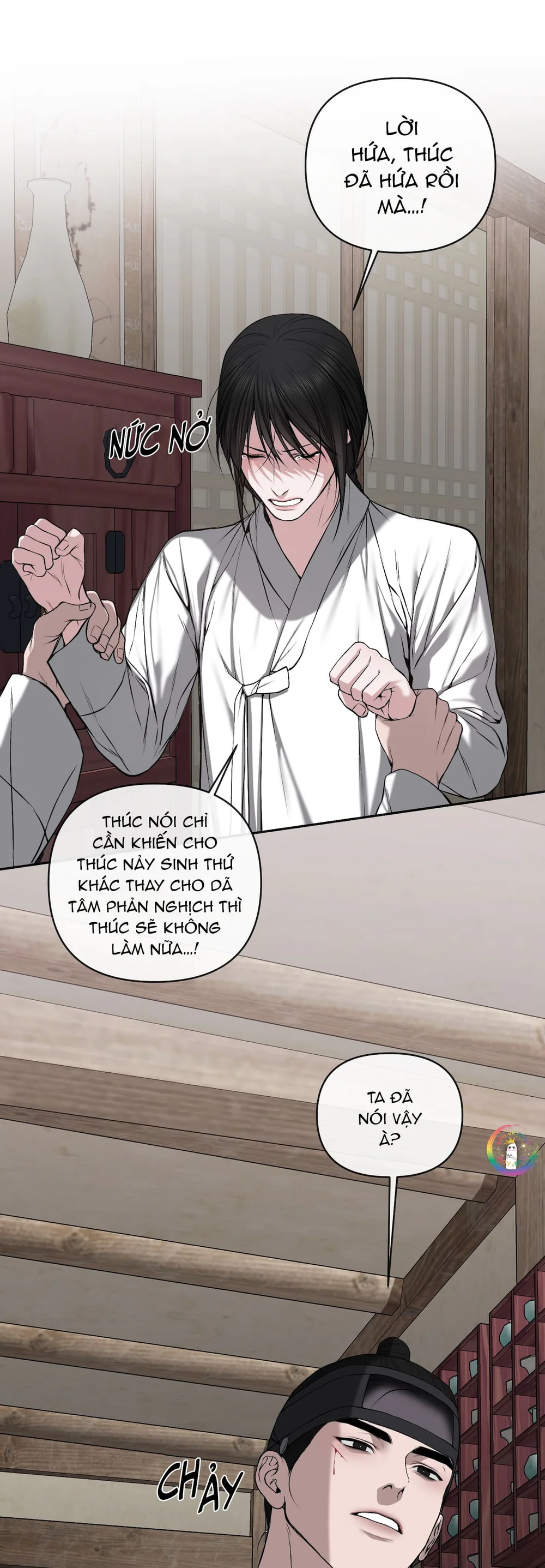 Sai Lầm Chapter 34 Trang 26