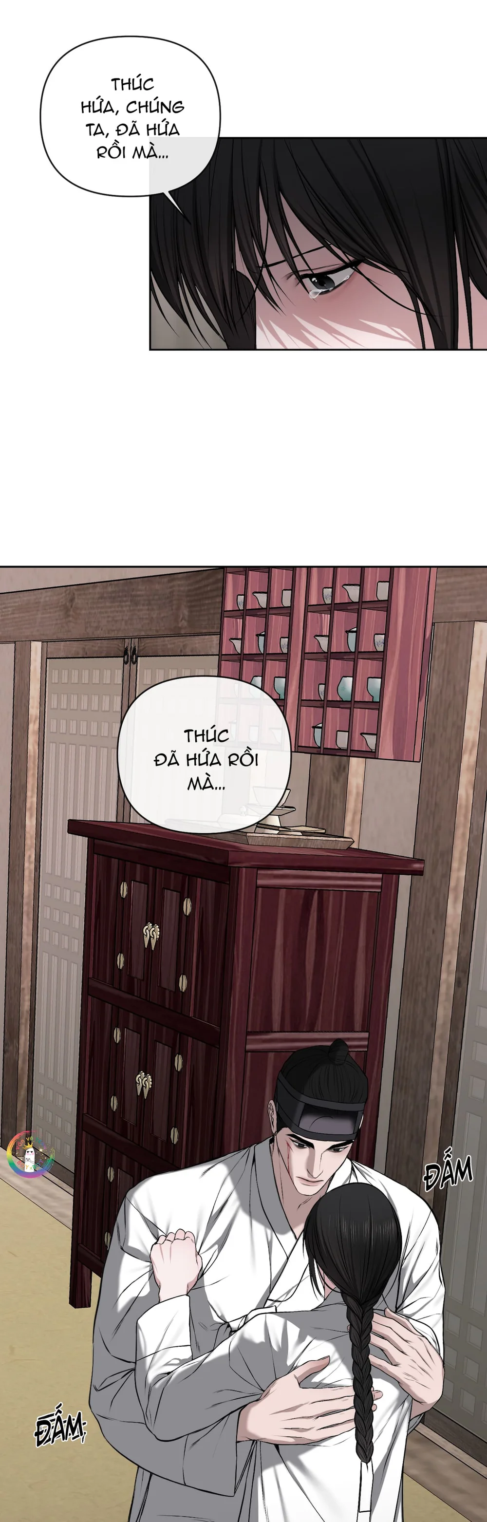 Sai Lầm Chapter 34 Trang 31