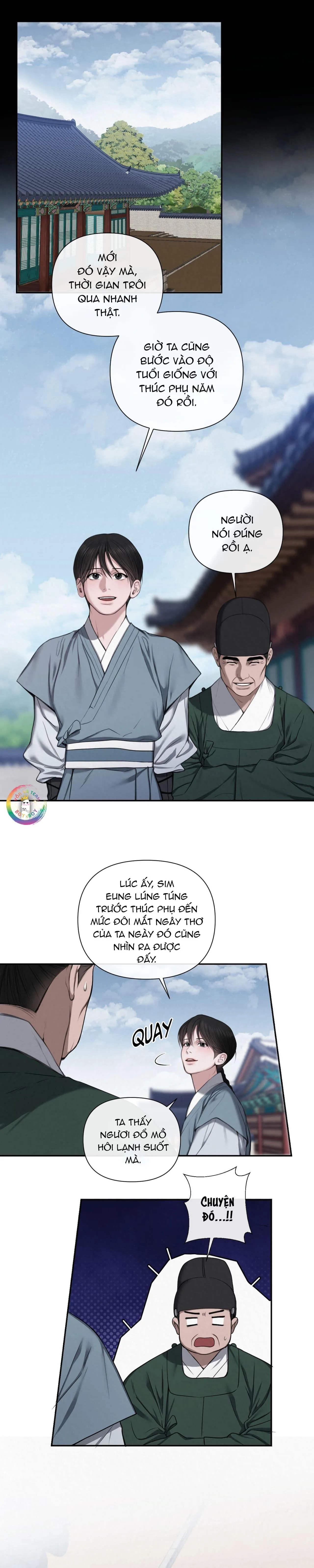 Sai Lầm Chapter 1 Trang 17