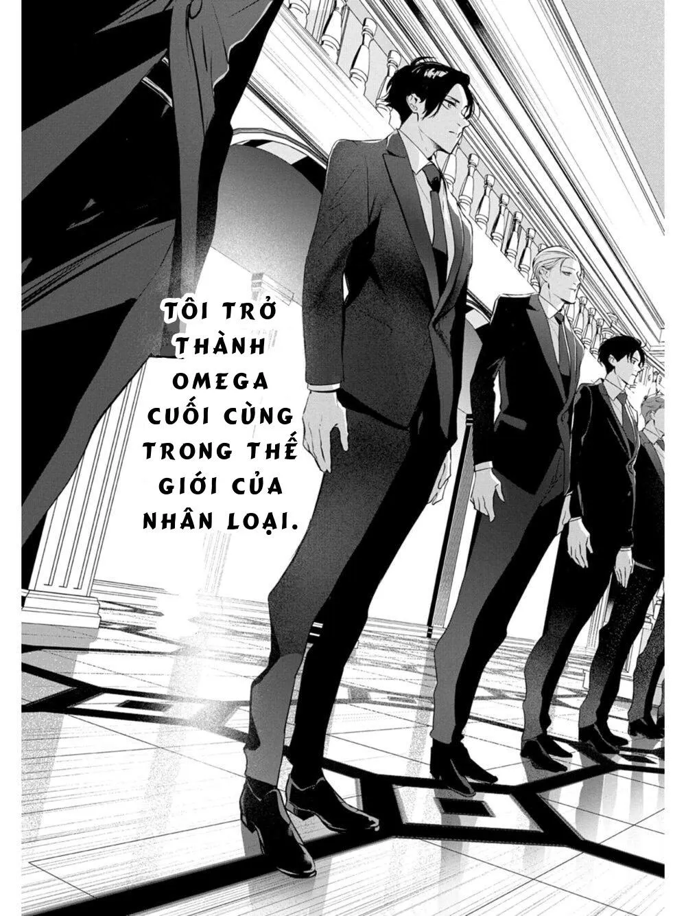 Saigo no Ω wa Tsugai ni Narenai Chapter 1 Trang 7