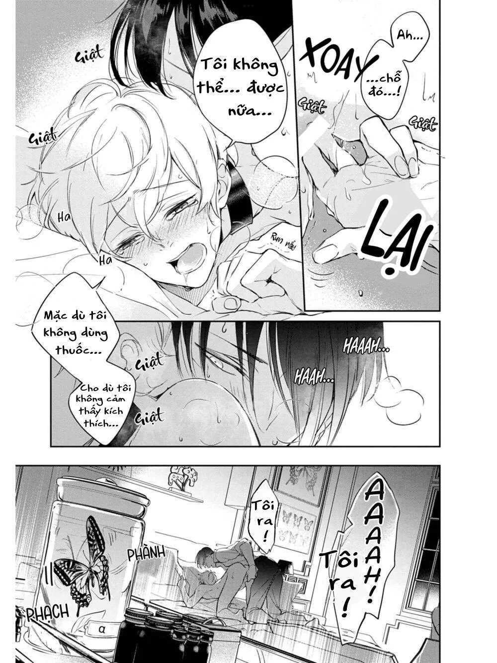 Saigo no Ω wa Tsugai ni Narenai Chapter 1 Trang 17