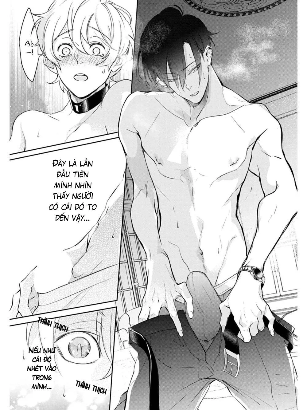 Saigo no Ω wa Tsugai ni Narenai Chapter 1 Trang 19