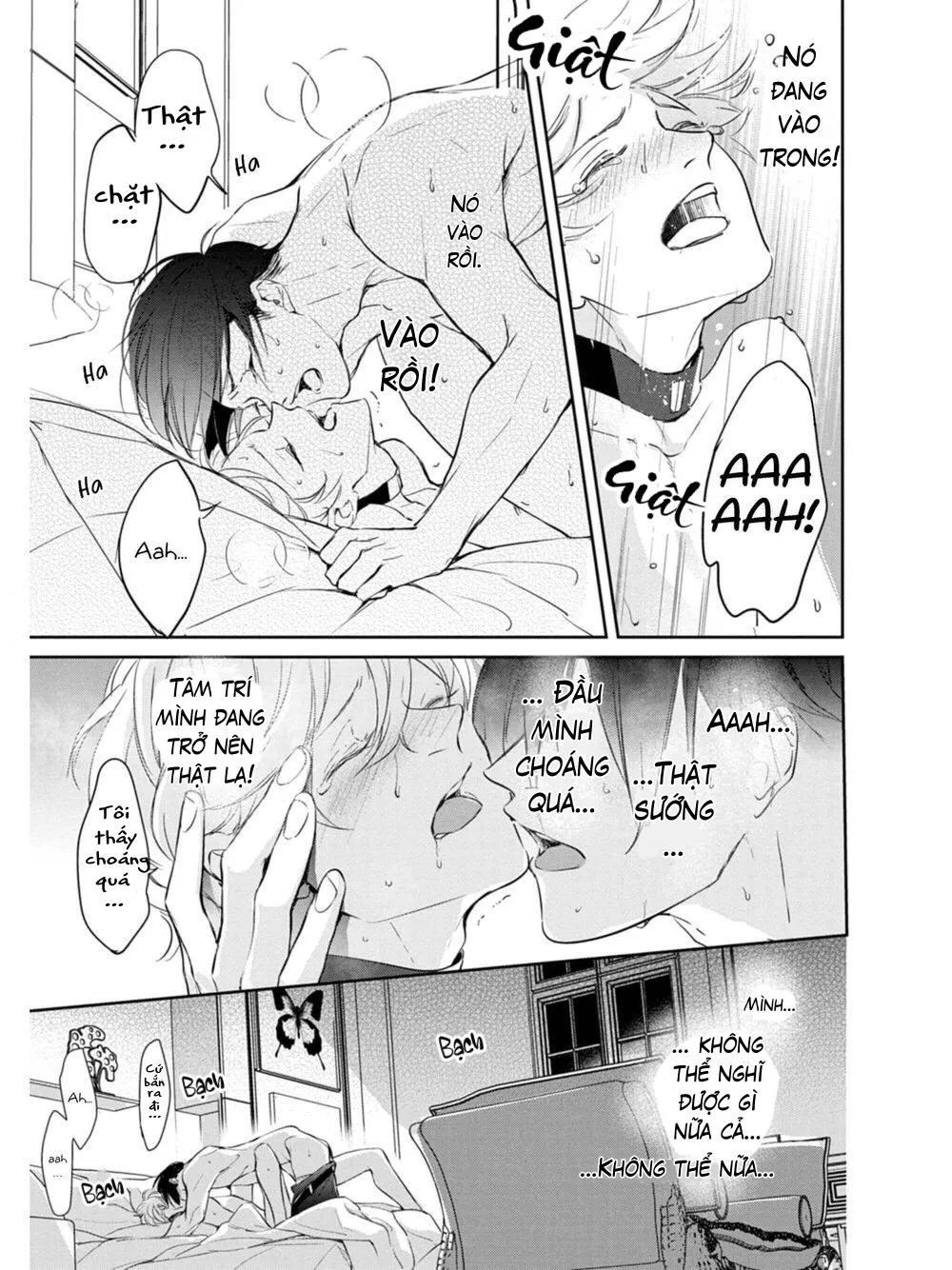 Saigo no Ω wa Tsugai ni Narenai Chapter 1 Trang 25