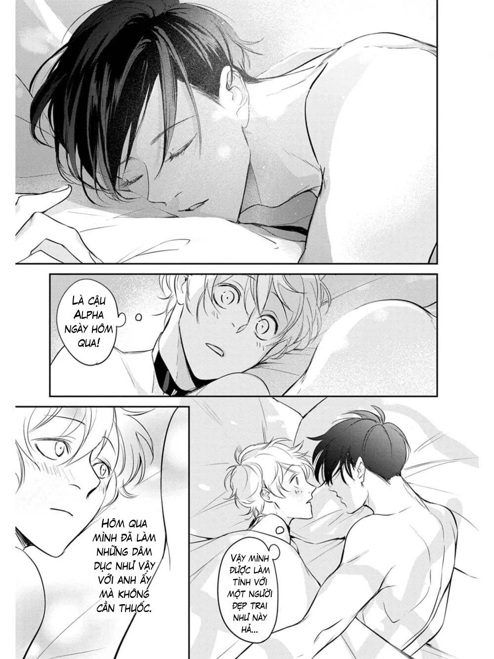 Saigo no Ω wa Tsugai ni Narenai Chapter 1 Trang 27