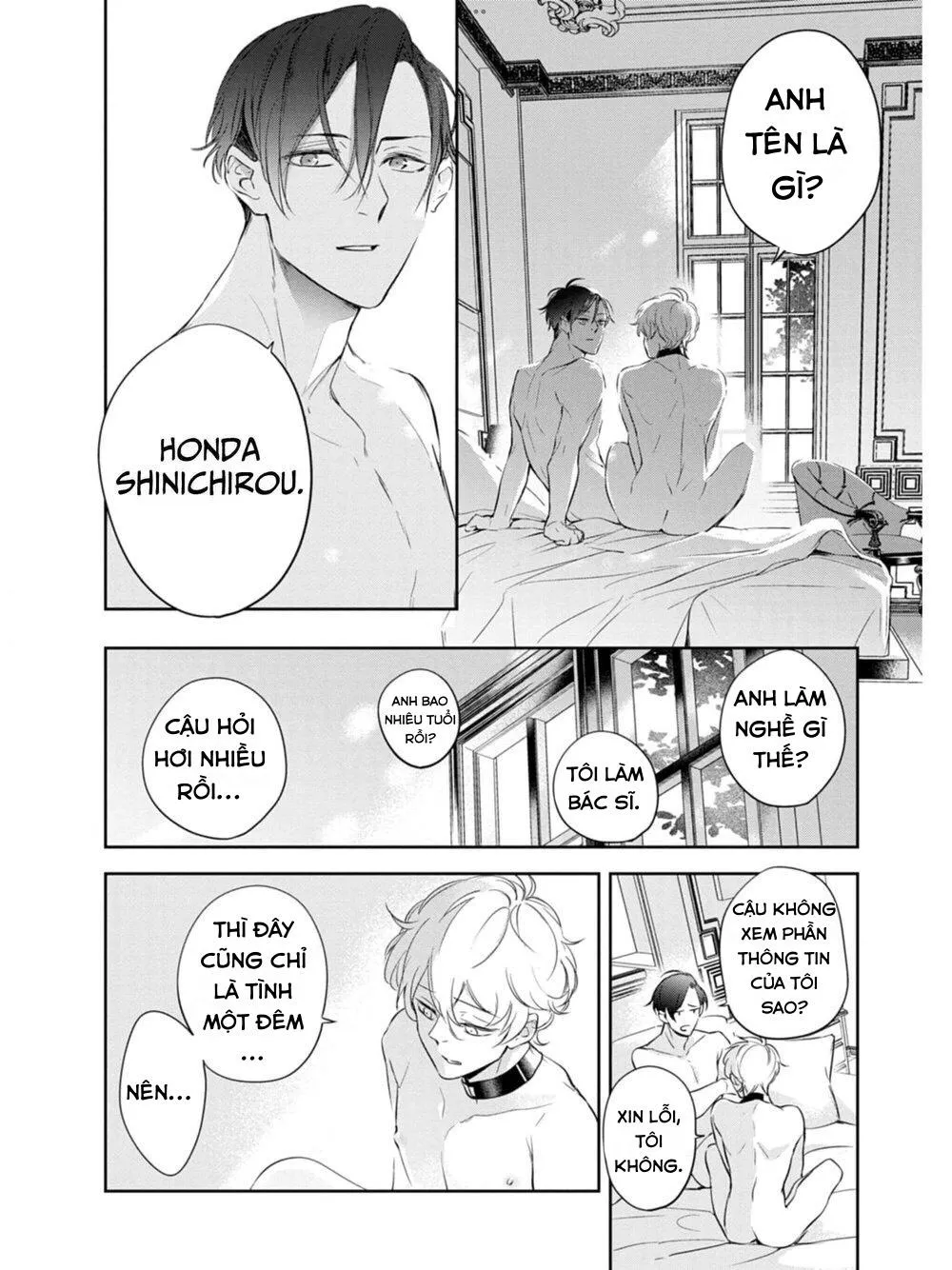 Saigo no Ω wa Tsugai ni Narenai Chapter 1 Trang 30