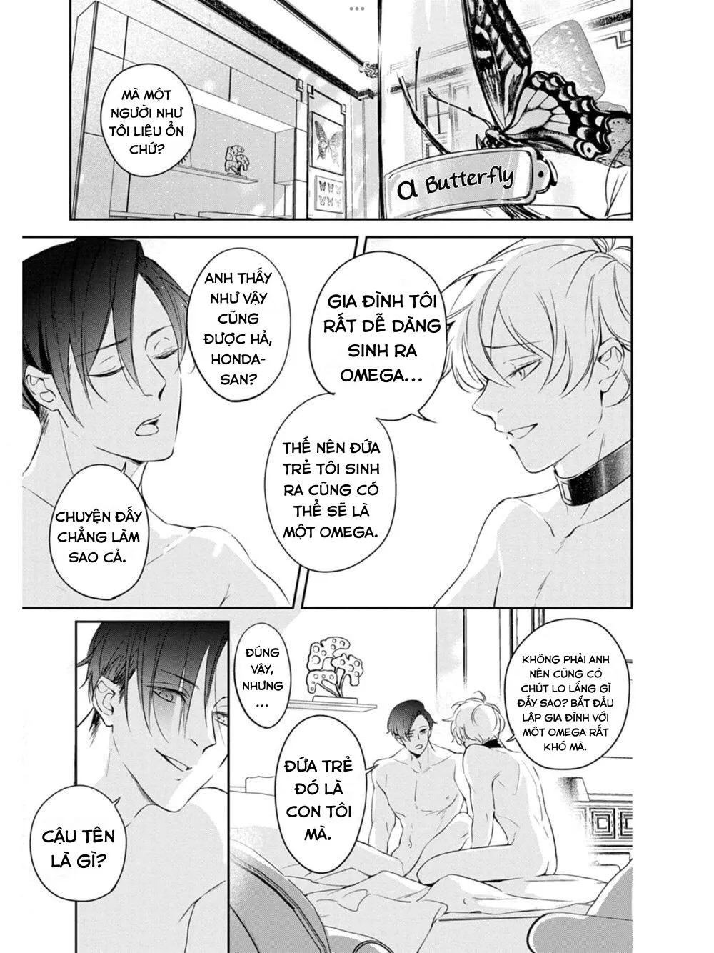 Saigo no Ω wa Tsugai ni Narenai Chapter 1 Trang 32