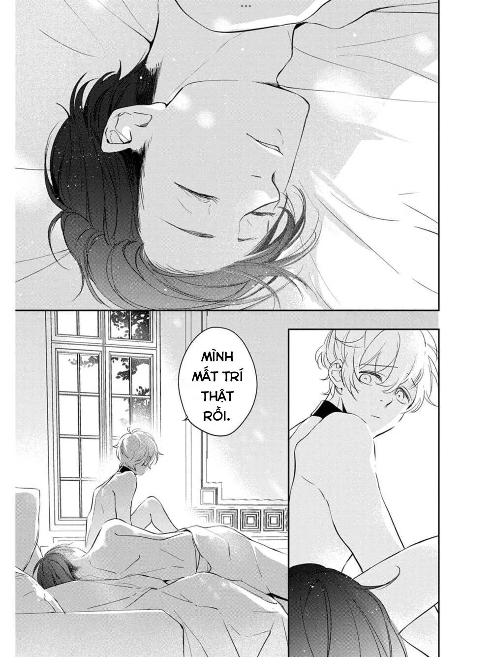 Saigo no Ω wa Tsugai ni Narenai Chapter 1 Trang 38