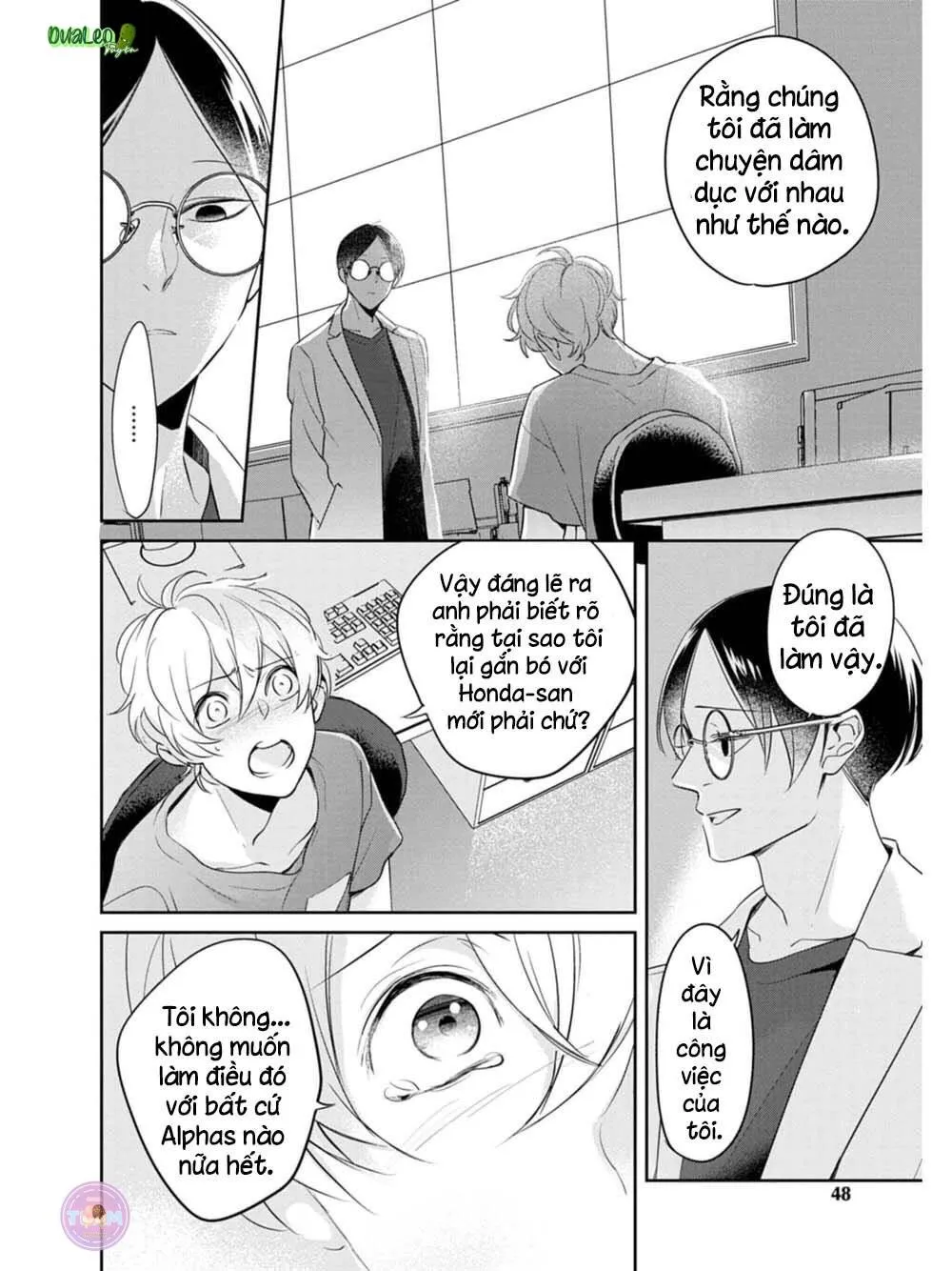 Saigo no Ω wa Tsugai ni Narenai Chapter 2 Trang 5