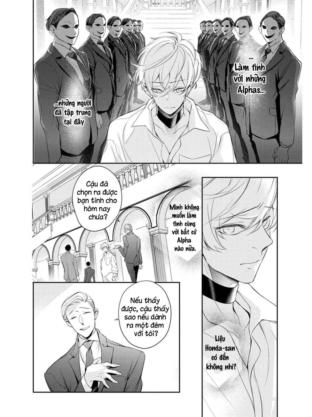 Saigo no Ω wa Tsugai ni Narenai Chapter 2 Trang 7