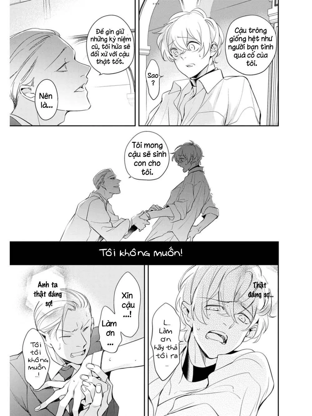 Saigo no Ω wa Tsugai ni Narenai Chapter 2 Trang 8