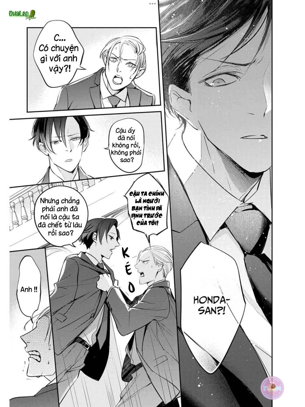 Saigo no Ω wa Tsugai ni Narenai Chapter 2 Trang 10