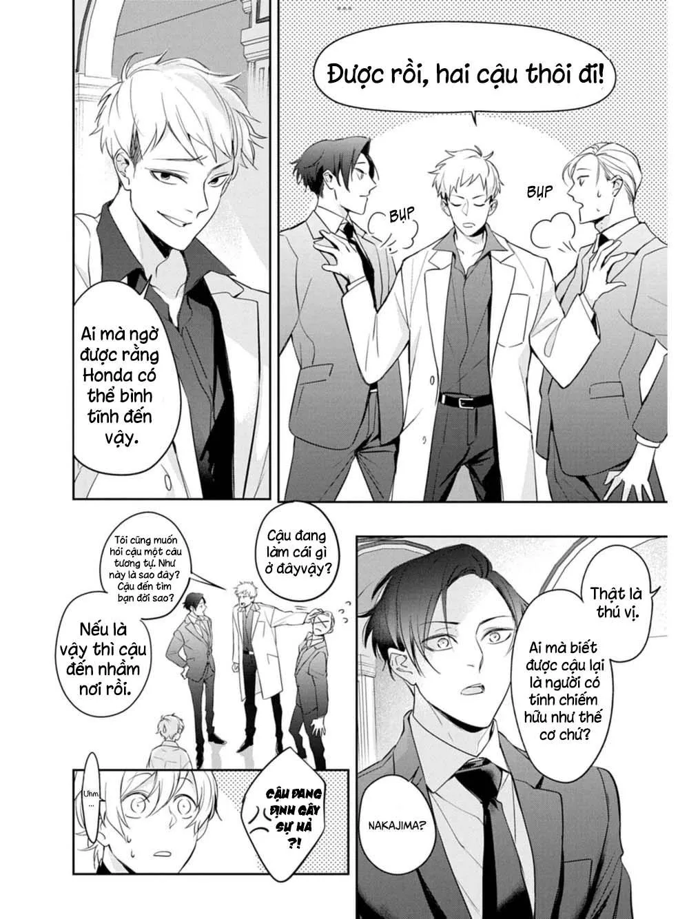 Saigo no Ω wa Tsugai ni Narenai Chapter 2 Trang 11