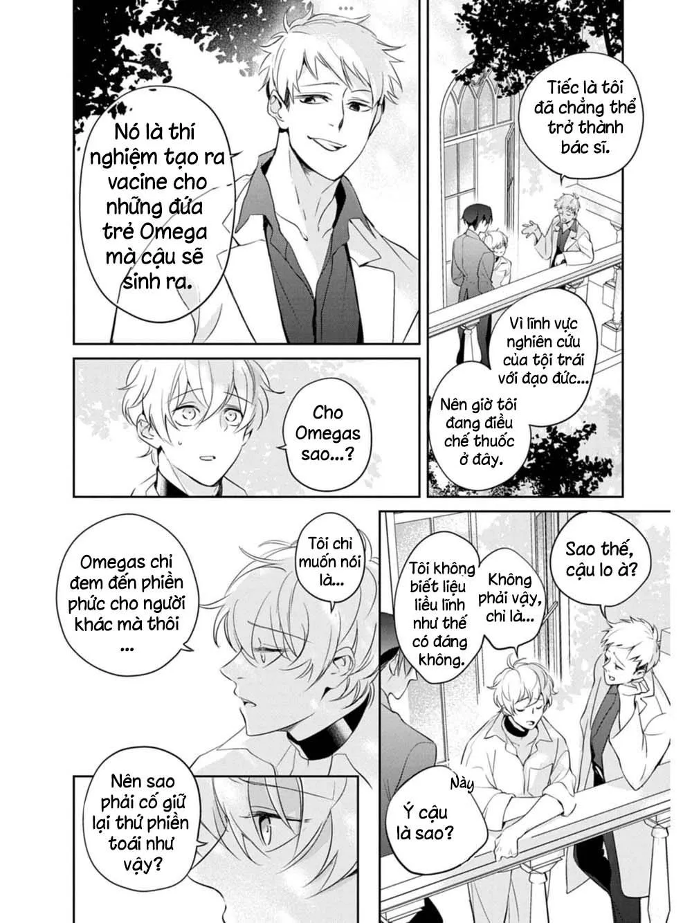 Saigo no Ω wa Tsugai ni Narenai Chapter 2 Trang 13