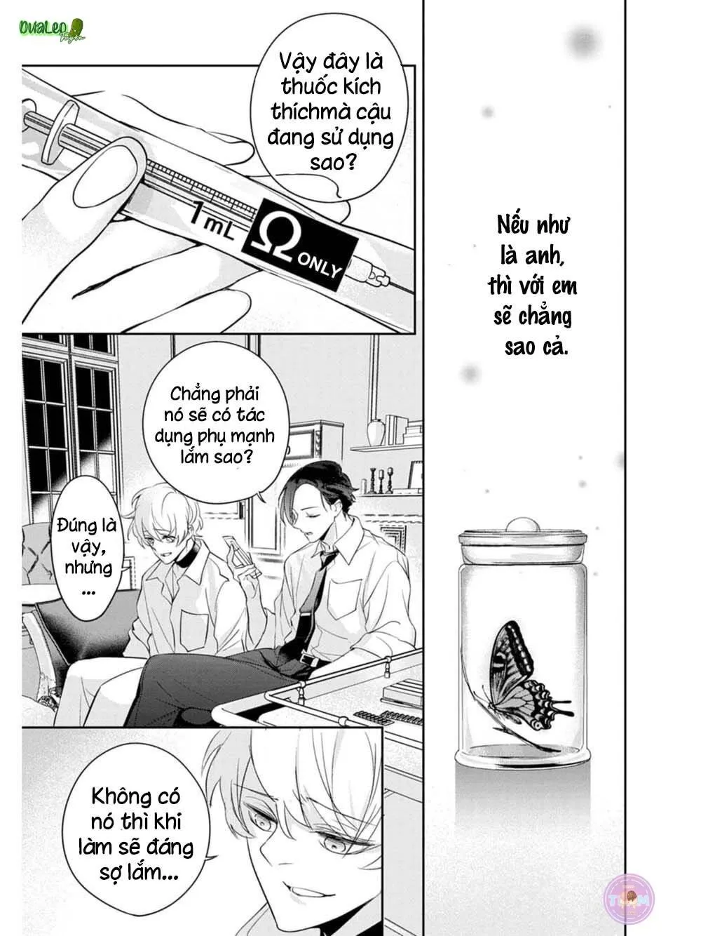 Saigo no Ω wa Tsugai ni Narenai Chapter 2 Trang 15