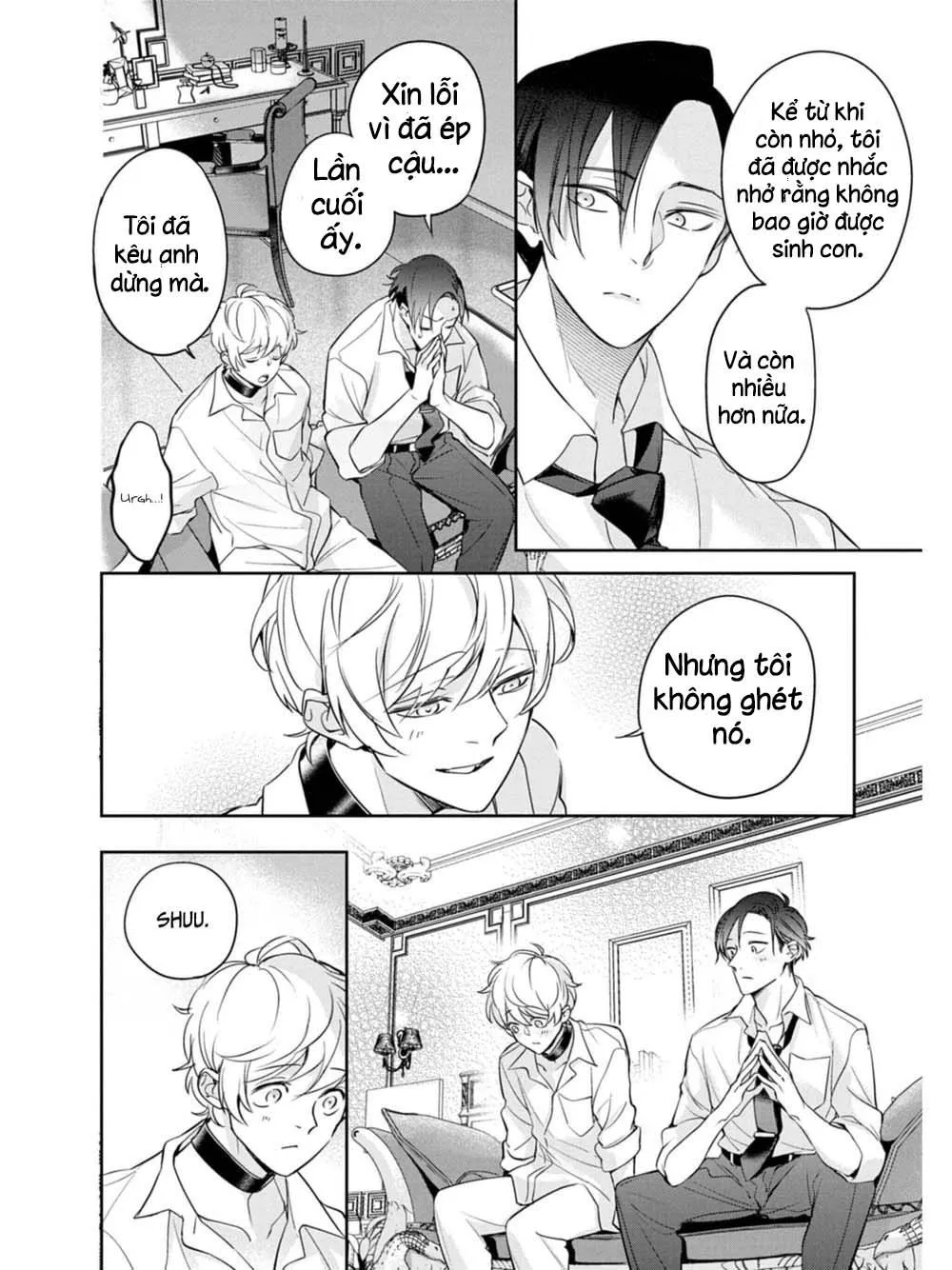 Saigo no Ω wa Tsugai ni Narenai Chapter 2 Trang 16