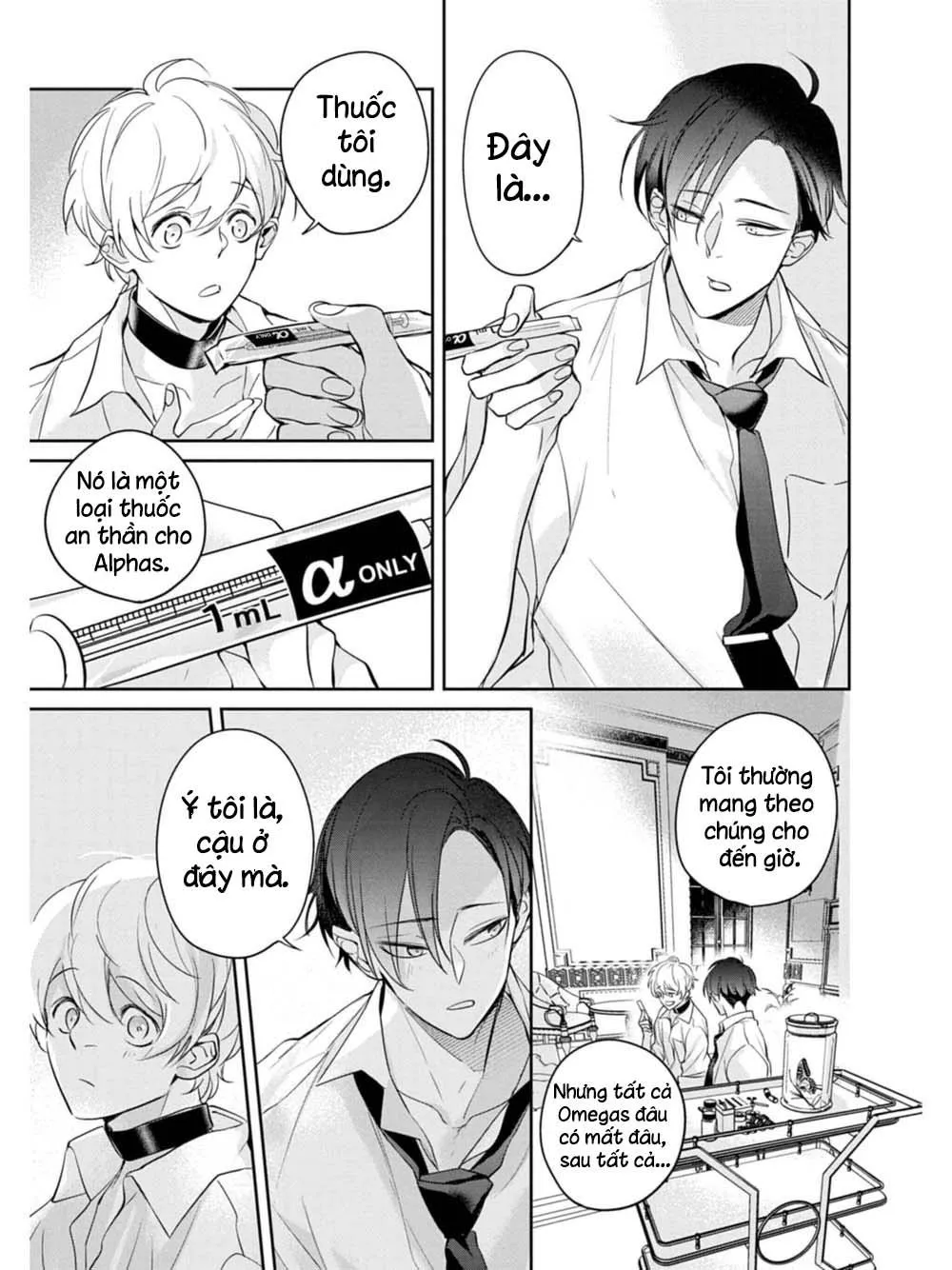 Saigo no Ω wa Tsugai ni Narenai Chapter 2 Trang 17