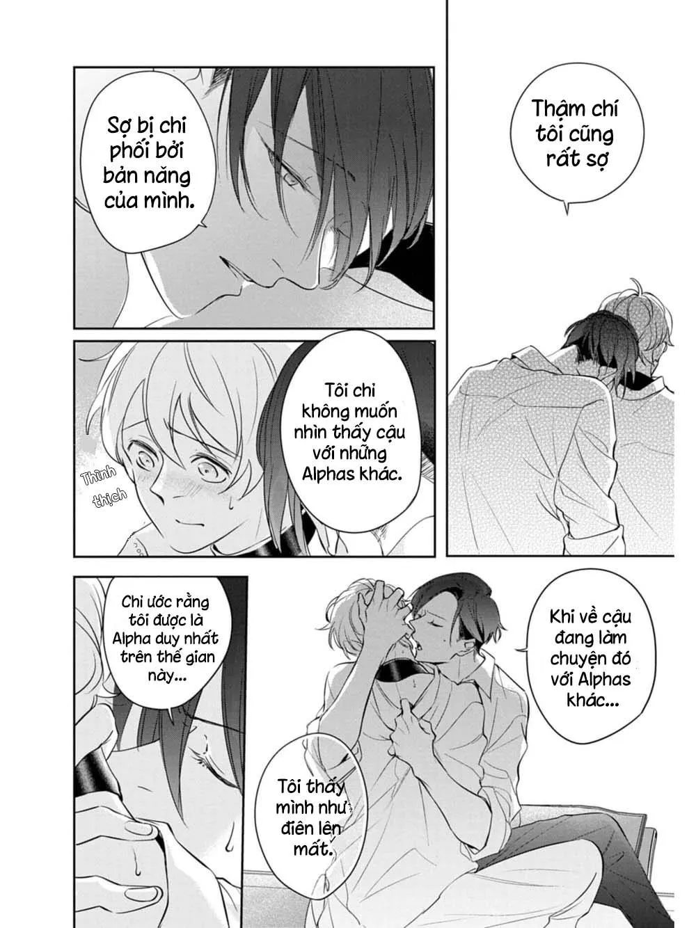 Saigo no Ω wa Tsugai ni Narenai Chapter 2 Trang 18