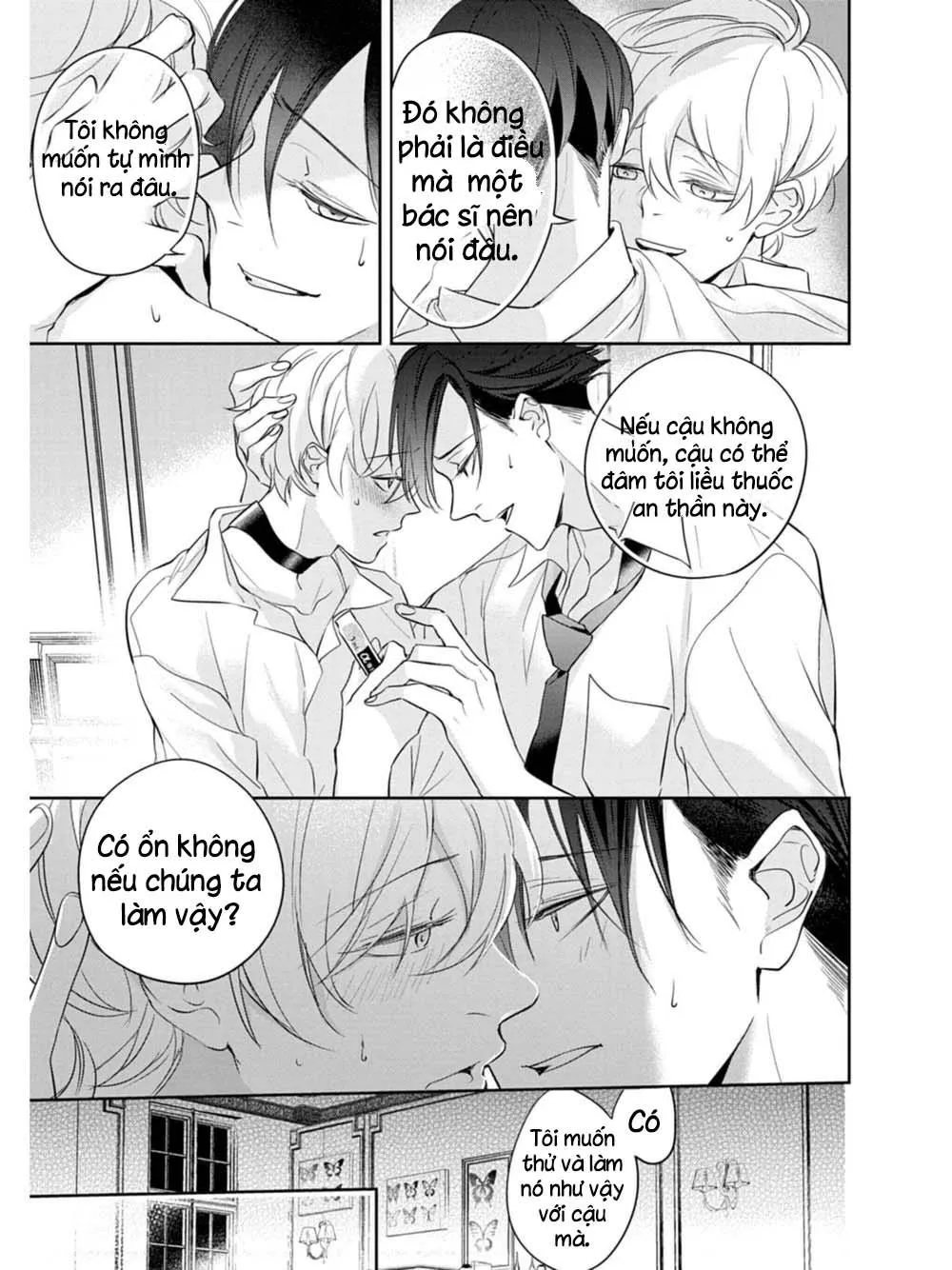 Saigo no Ω wa Tsugai ni Narenai Chapter 2 Trang 19