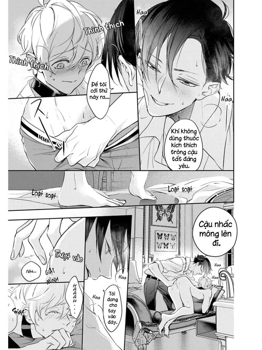 Saigo no Ω wa Tsugai ni Narenai Chapter 2 Trang 21