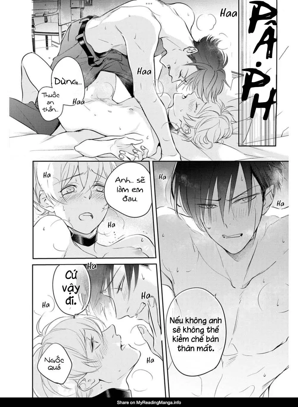 Saigo no Ω wa Tsugai ni Narenai Chapter 2 Trang 26